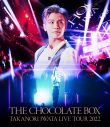 岩田剛典（EXILE/三代目JSB）、初ソロツアー収録のBlu-ray＆DVD発売決定 - 画像一覧（3/5）