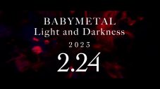 BABYMETAL、『THE OTHER ONE』からの第4弾先行配信楽曲「Light and Darkness」ティーザー映像#2を公開 - 画像一覧（2/2）