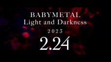 BABYMETAL、『THE OTHER ONE』からの第4弾先行配信楽曲「Light and Darkness」ティーザー映像#2を公開 - 画像一覧（1/2）