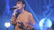 幾田りら、1stアルバム『Sketch』収録曲「スパークル」のライブ映像を公開 - 画像一覧（1/2）