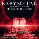 BABYMETAL、ワンマンライブの様子を全国の映画館でディレイビューイング決定 - 画像一覧（1/1）