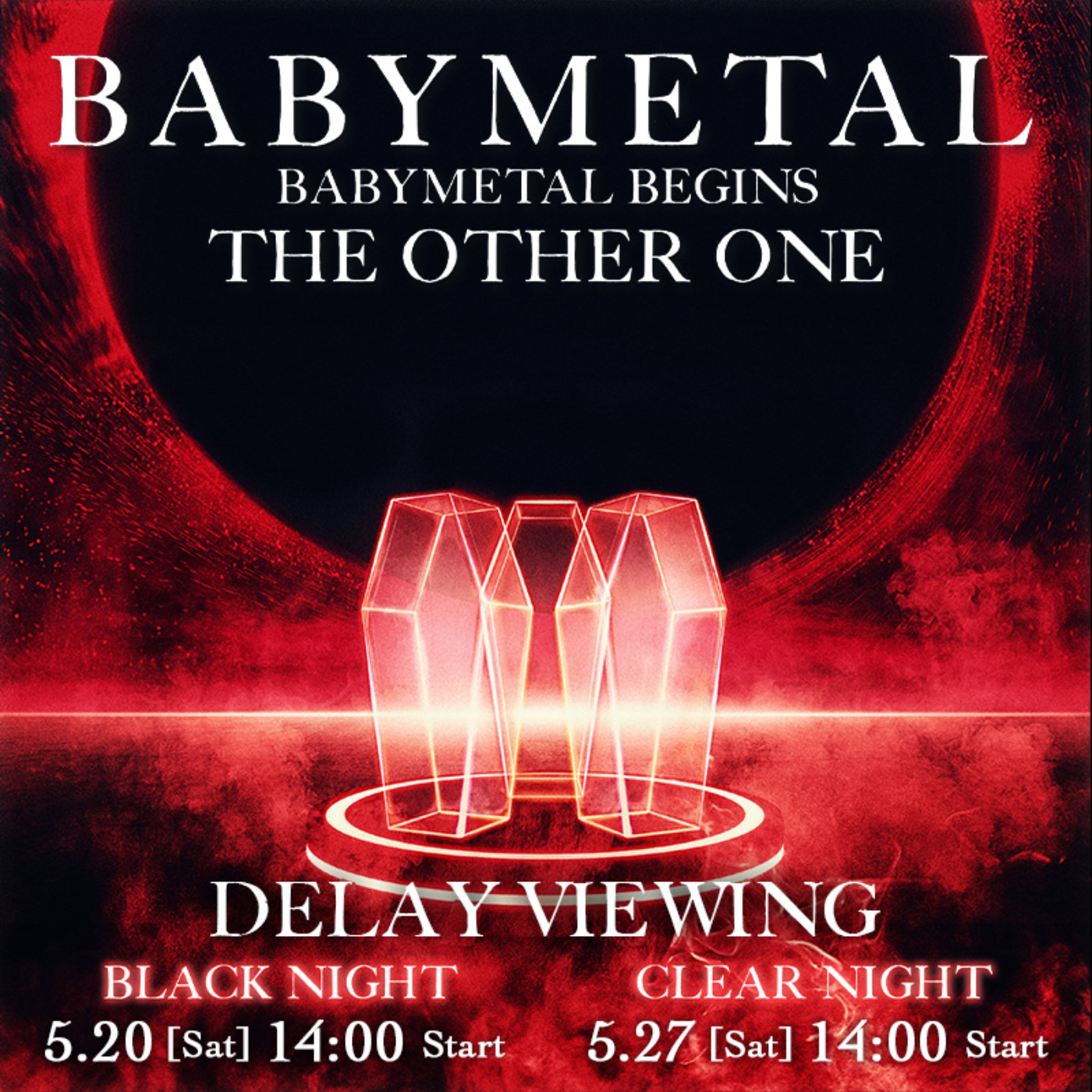 BABYMETAL、ワンマンライブの様子を全国の映画館でディレイビューイング決定