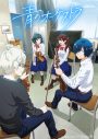 Novelbright、アニメ『青のオーケストラ』OP曲「Cantabile」配信リリース決定！ ジャケット写真公開 - 画像一覧（1/3）