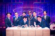 鈴木雅之、『SONGS』で在日ファンクとのコラボが実現！ 小田和正、山下達郎からメッセージも - 画像一覧（4/8）