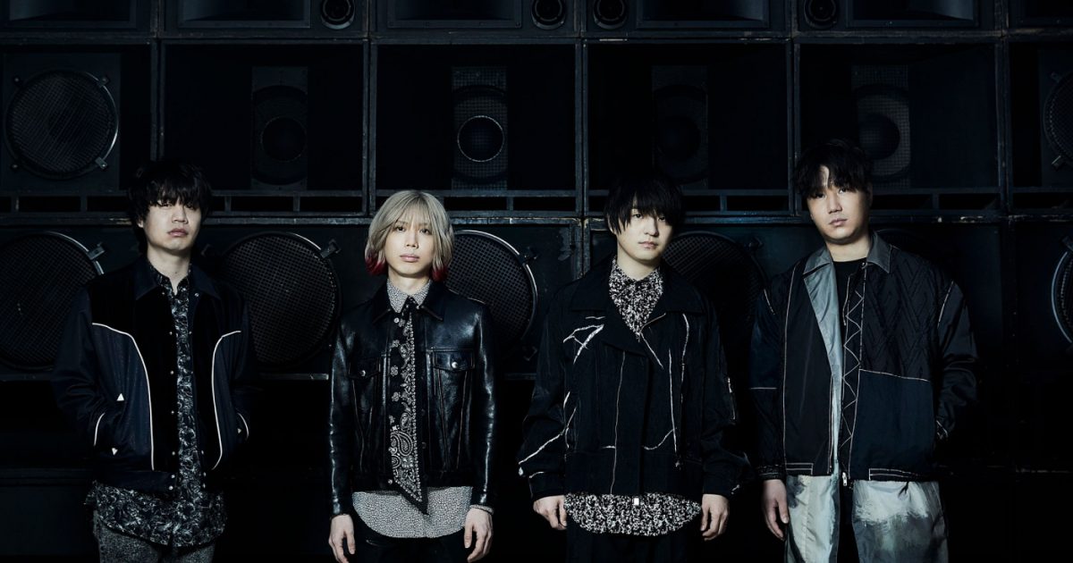 Official髭男dism、新曲「TATTOO」配信リリースを記念して全国ラジオ局