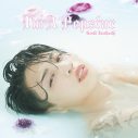 岩橋玄樹、2ndアルバム『I’m A Popstar』リリース＆ツアー決定！ 本人コメントも到着 - 画像一覧（1/5）