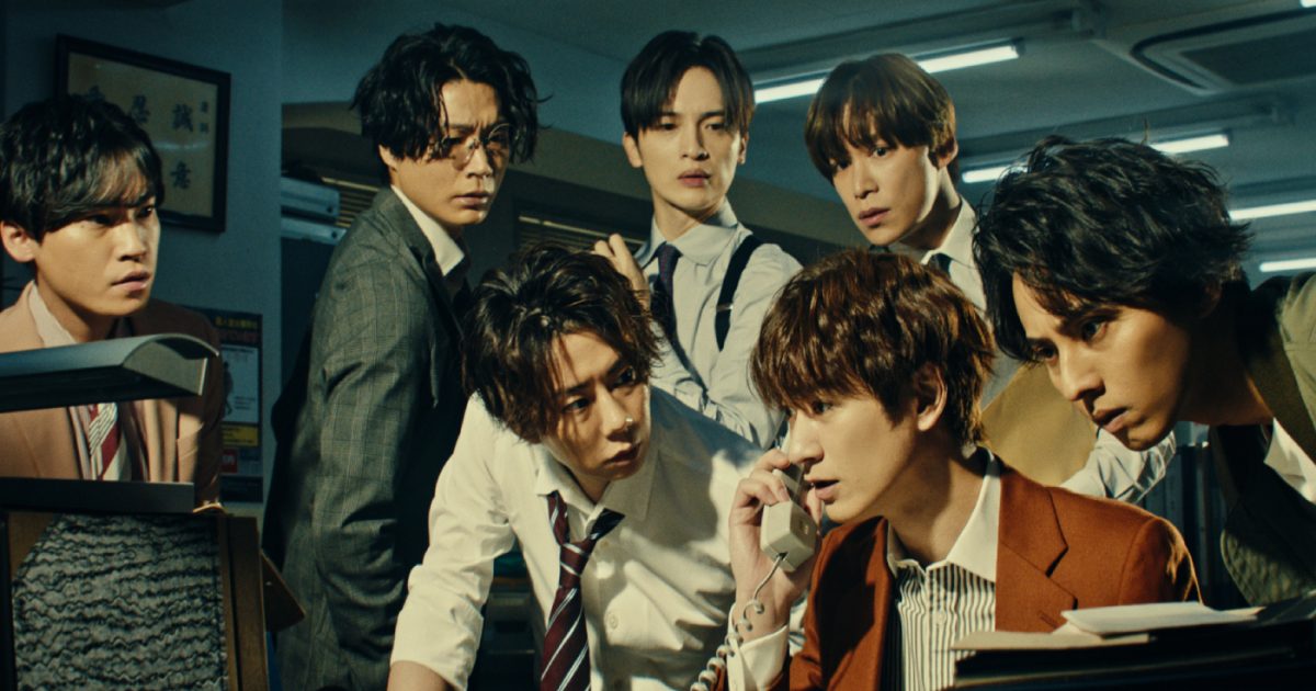 Kis-My-Ft2、“ウナコーワエース”新CM決定！ “ウナエース刑事”となり重大事件の犯人を追って大捜索 – THE FIRST TIMES