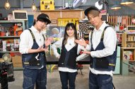 NEWS・小山慶一郎＆加藤シゲアキ、山本彩と小さな調理道具を駆使して作るミニチュア料理に挑戦 - 画像一覧（4/4）