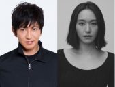 木村拓哉×新垣結衣がラジオで対談！ 『風間公親－教場０－』撮影現場での裏話や“どうしてもやめられない癖”を語る - 画像一覧（1/1）