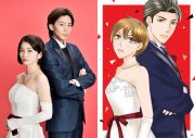 7ORDER・長妻怜央、連ドラ初主演！ 『その結婚、正気ですか？』でクールな社長役に抜擢 - 画像一覧（8/8）