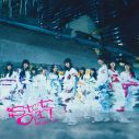 櫻坂46、「Start over!」アートワーク公開。コンセプトは、“Make Awesome Noise” - 画像一覧（3/7）