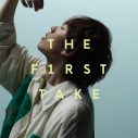 須田景凪、「シャルル」「ダーリン」の『THE FIRST TAKE』音源配信リリース決定 - 画像一覧（3/4）