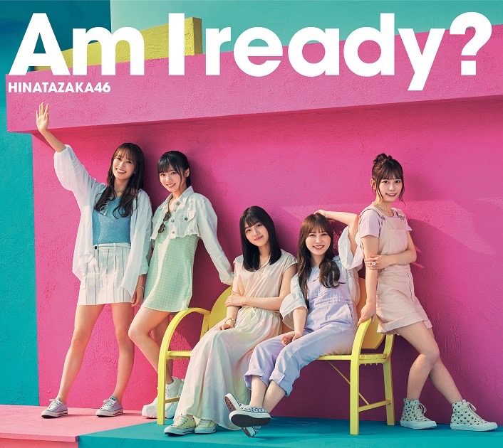日向坂46、10thシングル「Am I ready?」ジャケット写真解禁！ 全国 