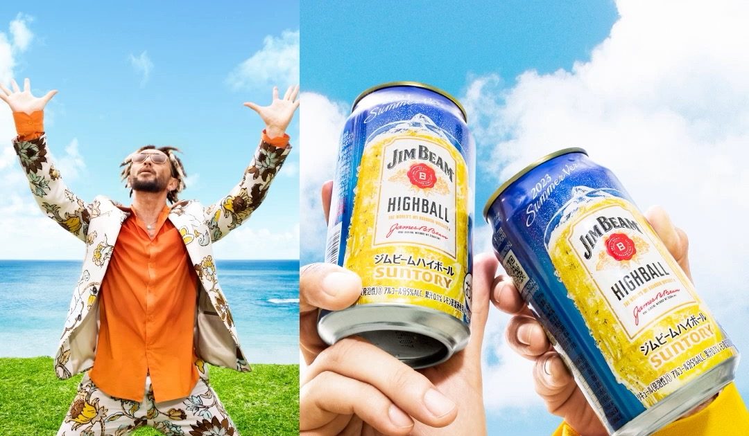 Orange Range、「ジムビーム」とのコラボ曲「解放カーニバル」mvで沖縄の街をルンバダンスを披露 画像一覧（5 8） The