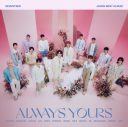 SEVENTEEN、初の日本ベストアルバム“ALWAYS YOURS”収録楽曲を公開 - 画像一覧（1/1）