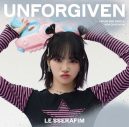 LE SSERAFIM、シングル「UNFORGIVEN」全形態ジャケット公開でアートワーク全貌解禁 - 画像一覧（8/11）