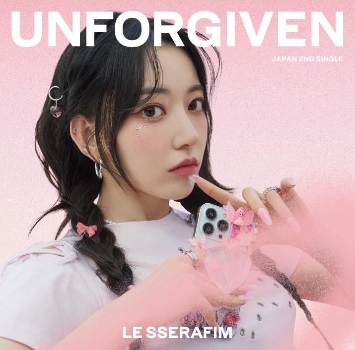 LE SSERAFIM、シングル「UNFORGIVEN」全形態ジャケット公開でアートワーク全貌解禁 - 画像一覧（4/11）