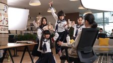 新しい学校のリーダーズ、ソイラテを「ソイやっ」する「クラフトボスソイラテ」新TVCMに出演 - 画像一覧（11/16）