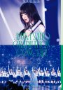 乃木坂46、齋藤飛鳥卒業コンサートBlu-ray＆DVDのジャケット写真公開 - 画像一覧（4/6）