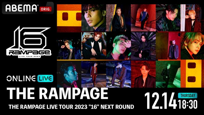 THE RAMPAGEさいたまスーパーアリーナ公演2日目がABEMAで生配信決定