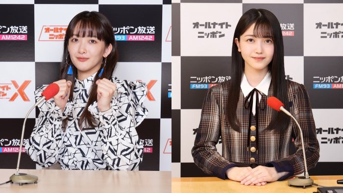 乃木坂46久保史緒里「お友達になりたい！」と直談判！『緑黄色社会・長屋晴子のANNX』で対面実現へ