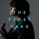 崎山蒼志「燈 – From THE FIRST TAKE」の音源配信決定 - 画像一覧（2/2）