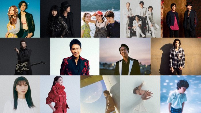 グリム、スタレビ、石崎ひゅーい、スキマら『The Covers10周年アニバーサリー名曲選』放送決定