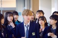 宮世琉弥20歳の誕生日に『恋わずらいのエリー』ウラオモテ王子の場面写真が一挙公開！ 思わずドキッとする表情のギャップに注目 - 画像一覧（5/5）