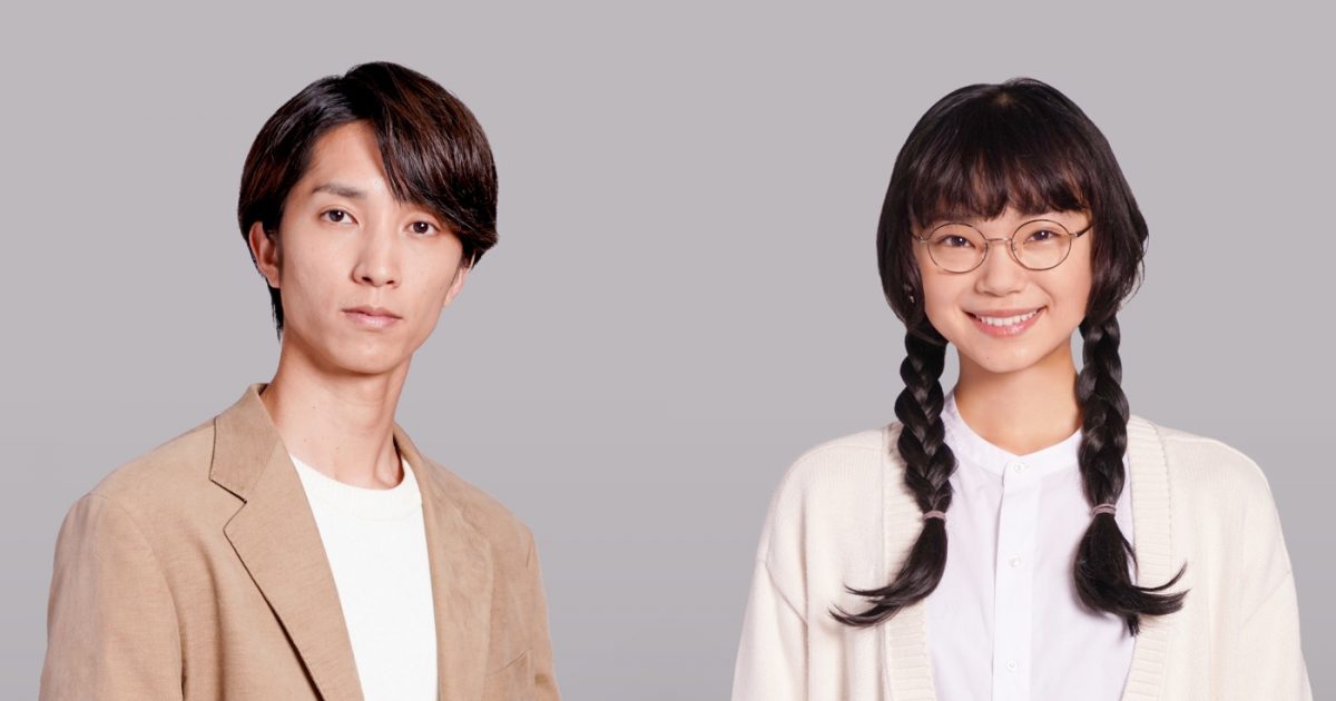 SixTONES田中樹＆古川琴音、間宮祥太朗主演の新ドラマ『ACMA 