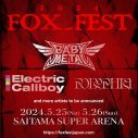 BABYMETAL、主催フェス『FOX_FEST』開催決定！ 第1弾出演アーティスト発表 - 画像一覧（1/1）