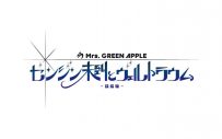 Mrs. GREEN APPLE、FCツアー『The White Lounge』映画化＆スタジアムツアー開催決定 - 画像一覧（3/5）