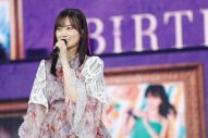 乃木坂46山下美月の卒業コンサートの詳細決定！ 東京ドームで2日間開催 - 画像一覧（1/1）