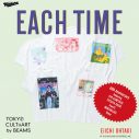 大滝詠一、アルバム『EACH TIME』が40年ぶりにオリコンデイリーランキング1位獲得 - 画像一覧（2/2）