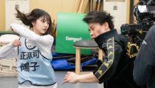 日向坂46四期生がガチのアクションに挑戦！『もっと！日向坂になりましょう』リニューアル初回が大興奮の神回に - 画像一覧（17/17）