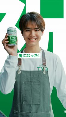 GENERATIONS片寄涼太「友達がやってるカフェ／バー」新WEB CMに店員役で登場