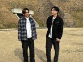 三代目JSBのNAOTOと山下健二郎が、栃木県の様々な“老舗の名店”で「ご主人何代目？」 - 画像一覧（2/5）