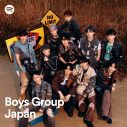 JO1、藤井風、ME: I、マカロニえんぴつ、aiko、LEX,LANAらの“幼少期の写真”が、こどもの日限定でSpotifyに登場 - 画像一覧（13/17）