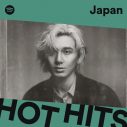 JO1、藤井風、ME: I、マカロニえんぴつ、aiko、LEX,LANAらの“幼少期の写真”が、こどもの日限定でSpotifyに登場 - 画像一覧（9/17）