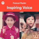 JO1、藤井風、ME: I、マカロニえんぴつ、aiko、LEX,LANAらの“幼少期の写真”が、こどもの日限定でSpotifyに登場 - 画像一覧（3/17）