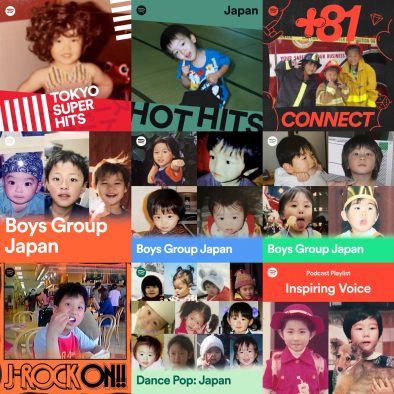 JO1、藤井風、ME: I、マカロニえんぴつ、aiko、LEX,LANAらの“幼少期の写真”が、こどもの日限定でSpotifyに登場