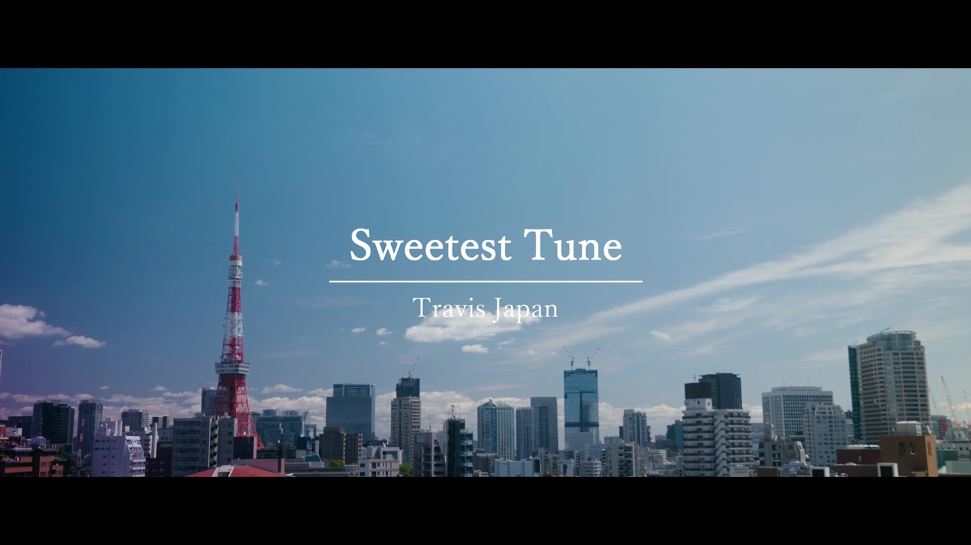 Travis Japan、ドラマ『東京タワー』の映像を使用した挿入歌「Sweetest Tune」コラボMV公開 - 画像一覧（2/2）