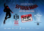 『スパイダーマン：スパイダーバース LIVE IN CONCERT』開催決定 - 画像一覧（1/10）