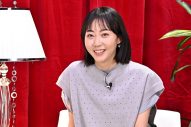 木南晴夏、中島健人ら出演！『この歌詞が刺さった！グッとフレーズ』3時間SP放送決定 - 画像一覧（3/6）