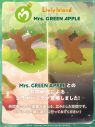 Mrs. GREEN APPLE、リヴリーアイランドとのコラボでメンバー3人が初のアバター化 - 画像一覧（2/10）