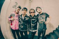 JUN SKY WALKER(S)初の対バンツアー開催決定！ 第一弾発表はSA、ハルカミライ、ROTTENGRAFFTY - 画像一覧（4/8）