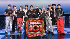 JO1冠番組『PRODUCE JO1 LOVE OF LIVE』放送スタート！こだわり満載の大熱狂ステージも - 画像一覧（12/12）