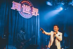 桑田佳祐、昭和の風情が残る老舗キャバレーでJAZZ・歌謡曲・シャンソンを歌唱したSPライブのTV放送が決定