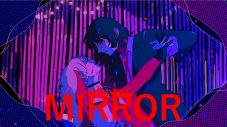 Ado、なとり提供曲「MIRROR」のMV公開！本人コメント到着 - 画像一覧（3/3）