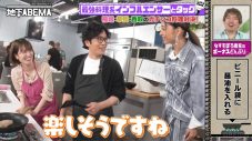 稲垣、草なぎ、香取が7年半ぶりにガチンコ料理対決 ！ 対決を忘れ“猫トーク”で「ここだけEテレ感」 - 画像一覧（3/3）