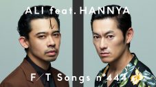 ALI、般若と『ザ・ファブル』OP曲を一発撮り！「実は般若くんと音をみんなで合わせるのは今日が初めてでした」（LEO） - 画像一覧（1/1）